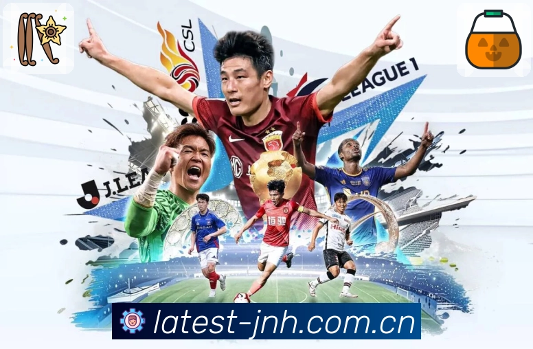 金年会APP 封面图