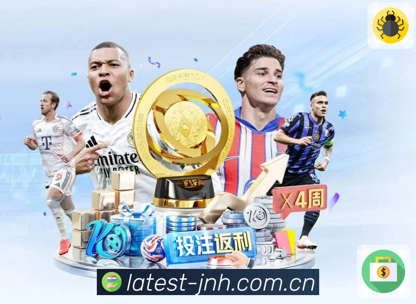 体育平台欢迎图